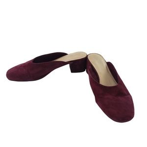 Seychelles Suede Closed Toe Slip On Sandals